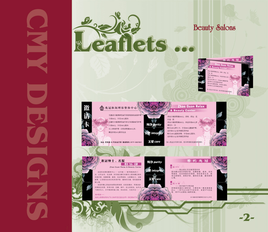 Beauty Leaflets